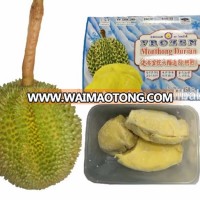 Frozen Durian Mothong 450 grams Thai Ao Chi brand from Thailand