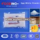 chicken dried egg powder / egg white protein supplier